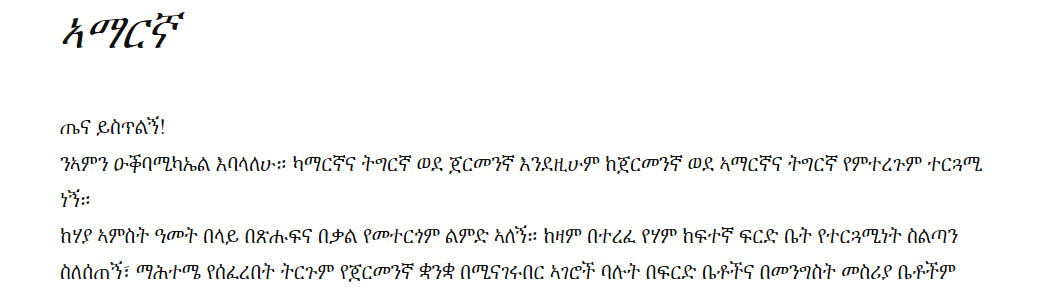 Idioma 4